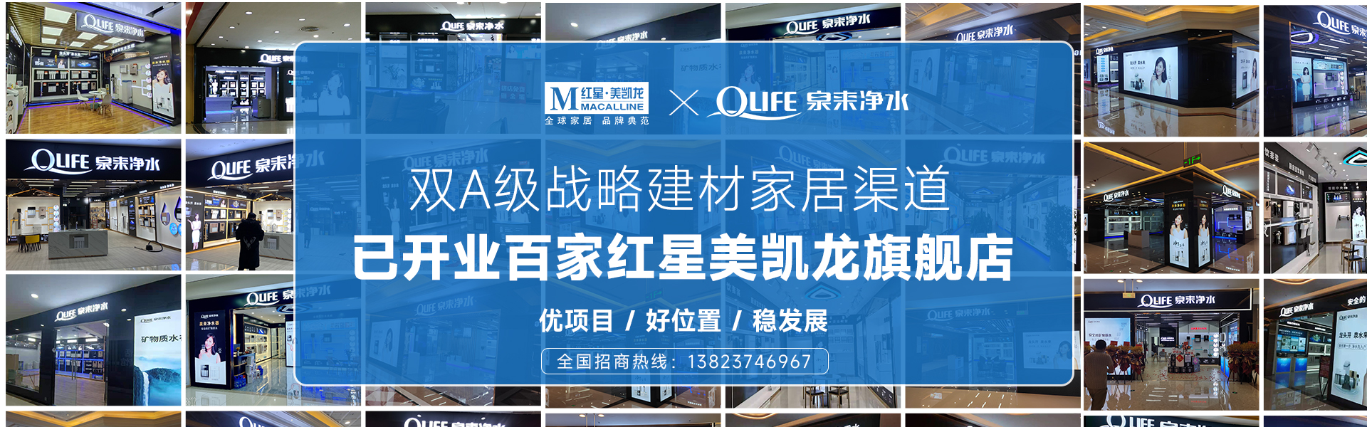 爱游戏官网